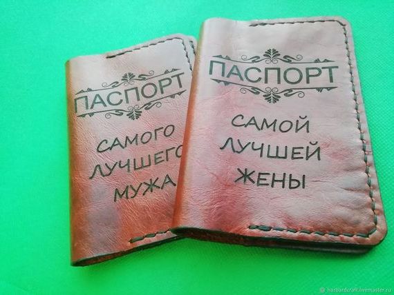 прописка в Бирске